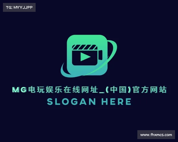知道mg电玩娱乐在线网址_(中国)官方网站